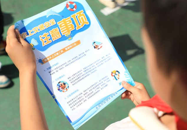 为切实提升学生安意识为师生上一堂知危险会避险交通安全课 为切实提升学生安意识为师生上一堂知危险会避险交通安全课